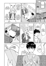 RE: Ame to Hikari Zenpen | Pluie et Lumière RE - Debut page 4