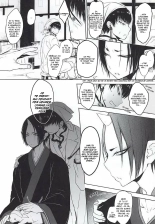 Re; Tokoyami no Kijin to page 4