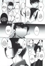 Re; Tokoyami no Kijin to page 6