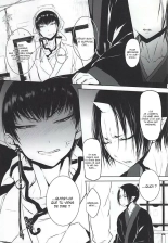 Re; Tokoyami no Kijin to page 8