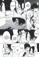 Re; Tokoyami no Kijin to page 20