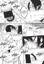 Re; Tokoyami no Kijin to page 29