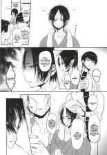 Re; Tokoyami no Kijin to page 31