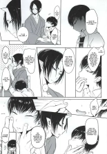 Re; Tokoyami no Kijin to page 32