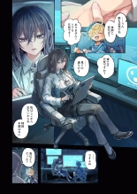 Re;BAKE~ hakase! boku to koubi si masyo u!? : page 10