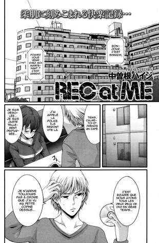 hentai REC at ME
