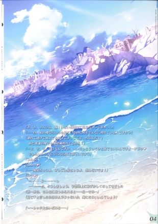 hentai xenoblade chronicles 2