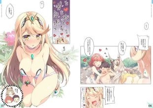 hentai xenoblade chronicles 2