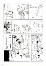 RED BRAVO : page 26