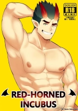 Red-Horned Incubus page 1