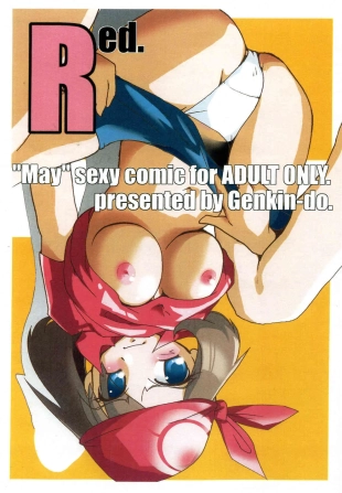 hentai pokemon