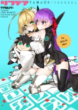 REFdea ~YoMeOh Channel~ : page 1