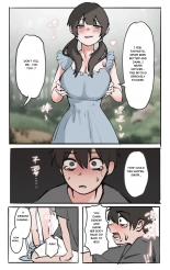 Reflection in the Mirror : page 13