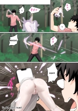 Regarding Sadako Getting Stuck On A Computer Screen : page 20