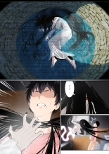 Regarding Sadako Getting Stuck On A Computer Screen : page 41