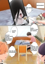 Regarding Sadako Getting Stuck On A Computer Screen : page 60