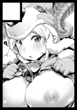 Rei no Shima ni Draph ga Futtekita.  | Sur une ile lointaine, des vaches pleuvent du ciel page 3
