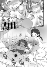 Rei no Shima ni Draph ga Futtekita.  | Sur une ile lointaine, des vaches pleuvent du ciel page 10
