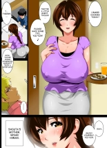 Slave Mother Misaki ~Blond Son and Onaho Mother~ : page 4