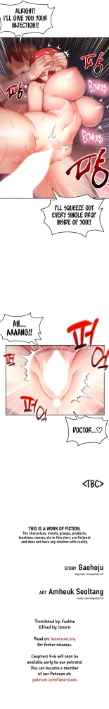 Relationship Reverse Button: Let's Cure That Arrogant Girl : page 21