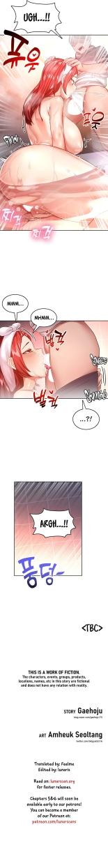 Relationship Reverse Button: Let's Cure That Arrogant Girl : page 27
