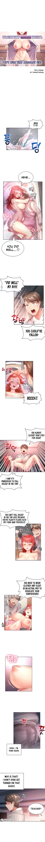 Relationship Reverse Button: Let's Cure That Arrogant Girl : page 28