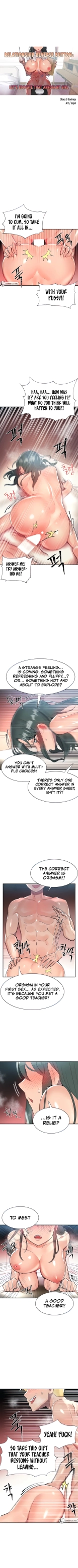 Relationship Reverse Button: Let's Educate That Arrogant Girl : page 52