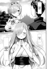 Rem to Ichakora Seikatsu page 2
