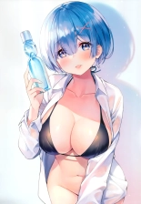 Rem wa Kyou Zettai Yaritai! page 19