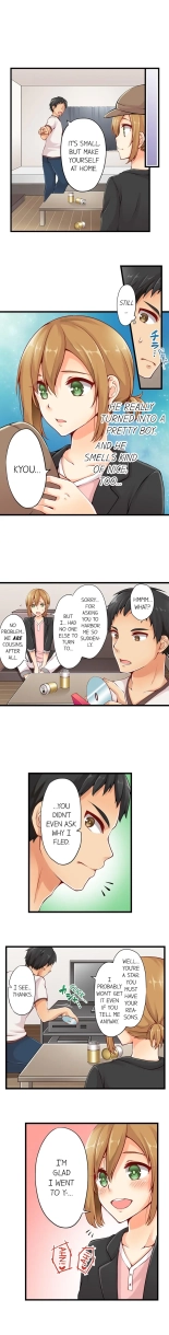 Ren Arisugawa Is Actually A Girl : page 4