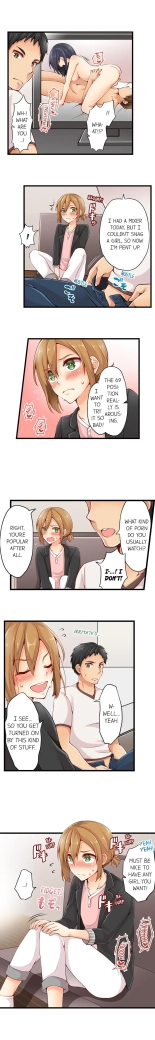 Ren Arisugawa Is Actually A Girl : page 5