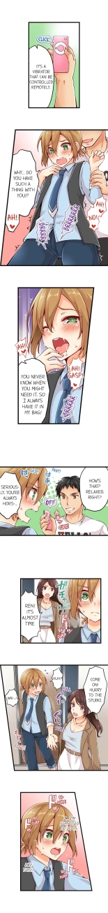 Ren Arisugawa Is Actually A Girl : page 27