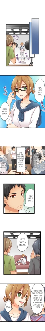 Ren Arisugawa Is Actually A Girl : page 42
