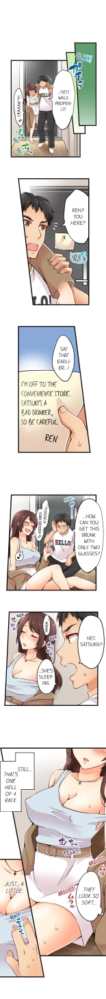 Ren Arisugawa Is Actually A Girl : page 54
