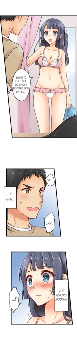 Ren Arisugawa Is Actually A Girl : page 94