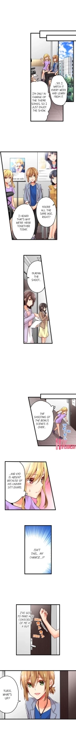 Ren Arisugawa Is Actually A Girl : page 1004