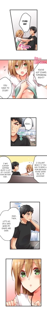 Ren Arisugawa Is Actually A Girl : page 1016