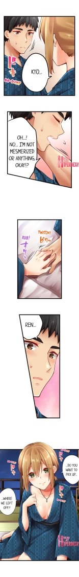 Ren Arisugawa Is Actually A Girl : page 1126