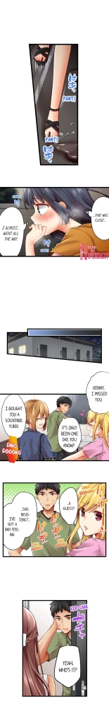 Ren Arisugawa Is Actually A Girl : page 1173