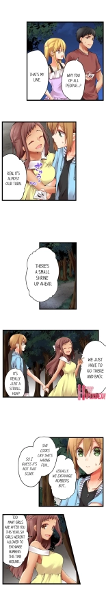 Ren Arisugawa Is Actually A Girl : page 1192