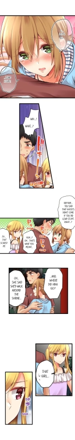 Ren Arisugawa Is Actually A Girl : page 1204