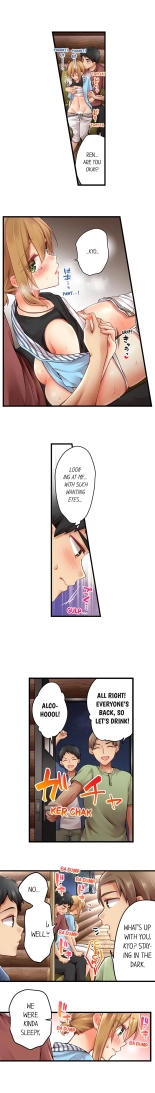 Ren Arisugawa Is Actually A Girl : page 1213