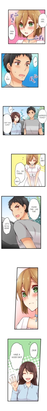 Ren Arisugawa Is Actually A Girl : page 126
