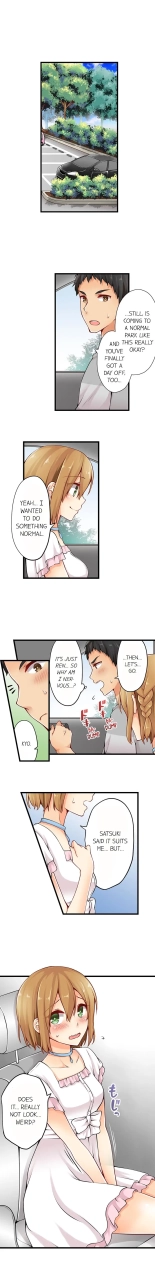 Ren Arisugawa Is Actually A Girl : page 127