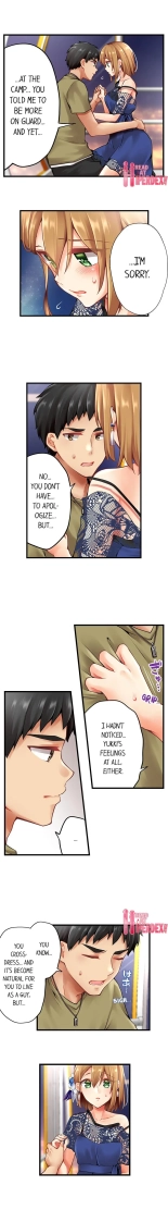 Ren Arisugawa Is Actually A Girl : page 1312