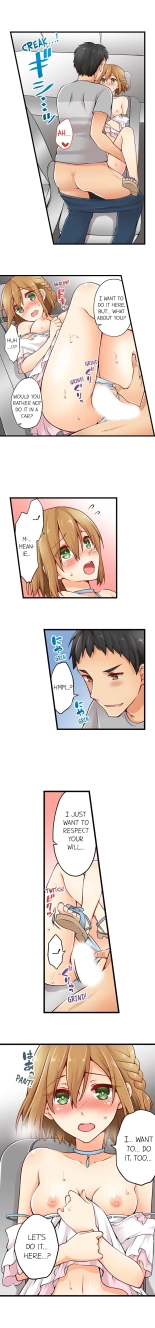 Ren Arisugawa Is Actually A Girl : page 134