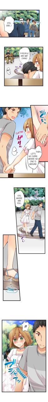Ren Arisugawa Is Actually A Girl : page 148