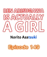 Ren Arisugawa Is Actually A Girl : page 1508