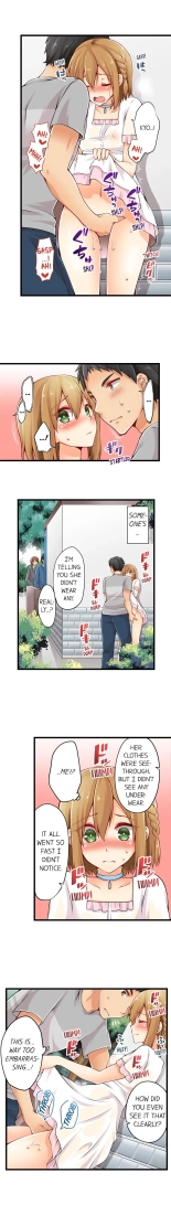 Ren Arisugawa Is Actually A Girl : page 154
