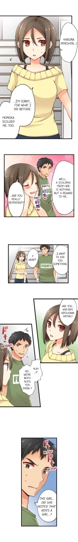 Ren Arisugawa Is Actually A Girl : page 169
